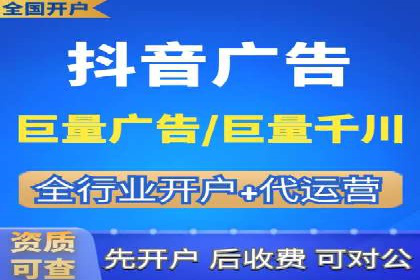百度推广开户后如何进行数据分析与调整？
